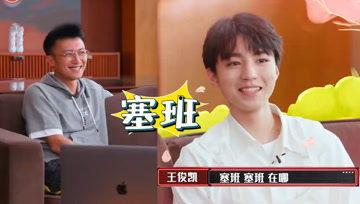 吃瓜娱乐酱奶奶  第2张