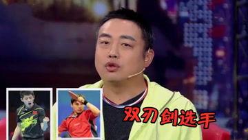 吃瓜娱乐酱奶奶  第3张