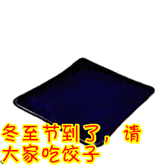 吃瓜表情包动态图片,吃瓜表情包动态图趣味盘点 第3张 吃瓜表情包动态图片,吃瓜表情包动态图趣味盘点 第3张