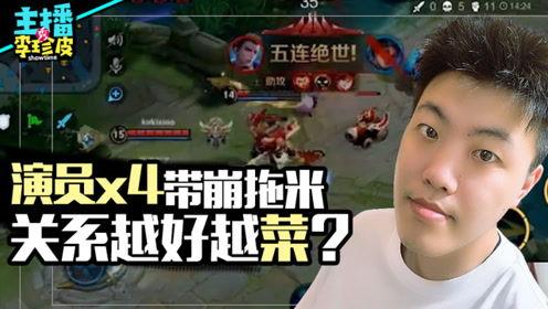 娱乐圈吃瓜游戏有哪些,揭秘明星幕后故事与娱乐八卦大揭秘 第2张 娱乐圈吃瓜游戏有哪些,揭秘明星幕后故事与娱乐八卦大揭秘 第2张