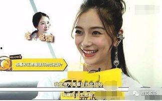 娱乐圈吃瓜游戏有哪些,揭秘明星幕后故事与娱乐八卦大揭秘 第3张 娱乐圈吃瓜游戏有哪些,揭秘明星幕后故事与娱乐八卦大揭秘 第3张