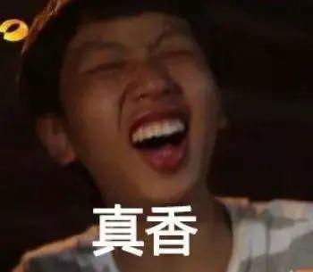 吃瓜群众这个梗怎么来的,“吃瓜群众”梗的起源与流行解析 第2张 吃瓜群众这个梗怎么来的,“吃瓜群众”梗的起源与流行解析 第2张