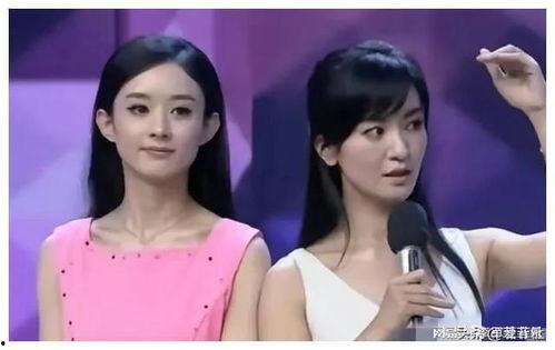 娱乐圈吃新瓜爆料是真的吗,真相还是谣言? 第3张 娱乐圈吃新瓜爆料是真的吗,真相还是谣言? 第3张