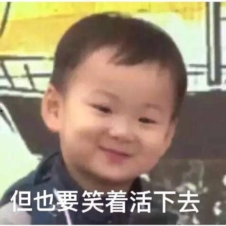 吃瓜表情包怎么回复幽默一点,吃瓜表情包的幽默反击战